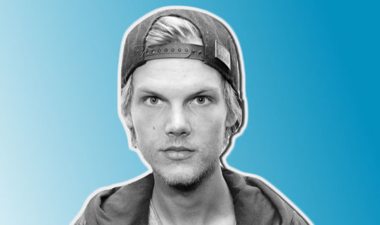 Everything We Know About Avicii’s Death